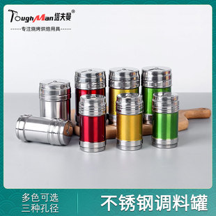 配件用品调味料孜然粉调味罐户外用品 烧烤工具调味盒调料瓶套装