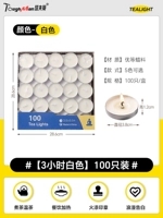 3 часа белого -100 установка