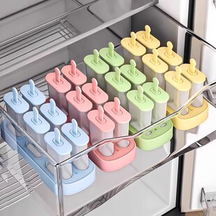 雪糕模具食品级学生家里做冰棒冰棍冰淇淋磨具自制冰糕冻冰块盒子