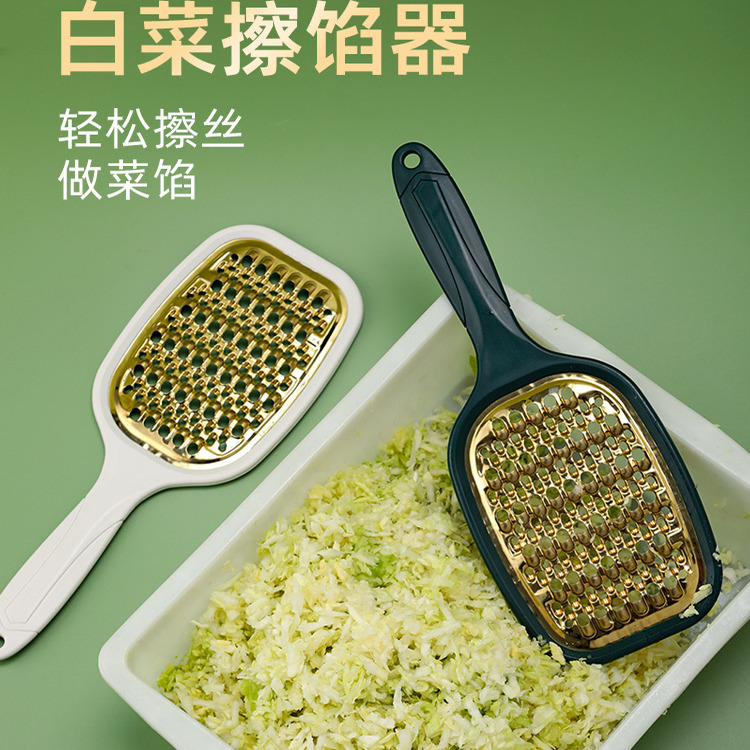 白菜擦馅器家用快速切菜器