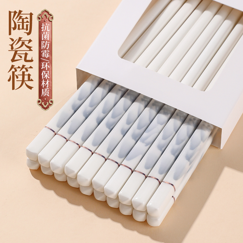 2025年景德镇正品精装陶瓷筷子