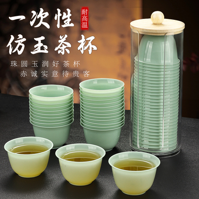 下单送配套杯架待客超有面子