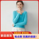 保 女一线成衣V领套头毛衣秋冬针织打底衫 高端货 35%女士羊绒衫
