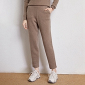 假一赔十 35%山羊绒长裤 秋冬外穿加厚四平小脚裤 女士垂感裤 子