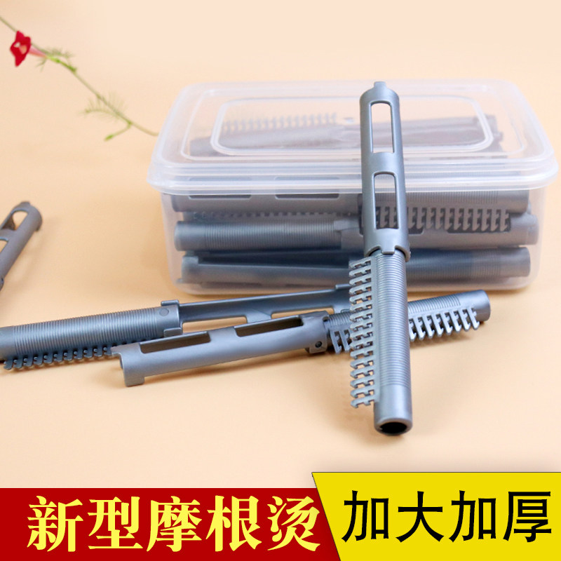 韩国二代摩根烫杠子夹子理发店发其它美发工具
