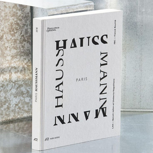 艺术微喷考研复试作品集定制绘本来稿特种纸工艺烫金镂空相册工厂