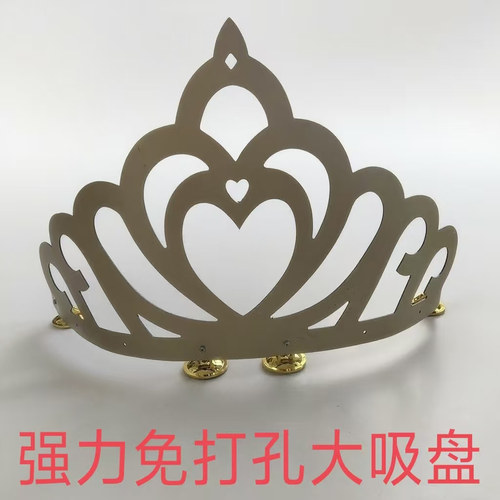 婚车皇冠大吸力吸盘免打孔