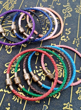 港版3mm皮绳手链红手绳