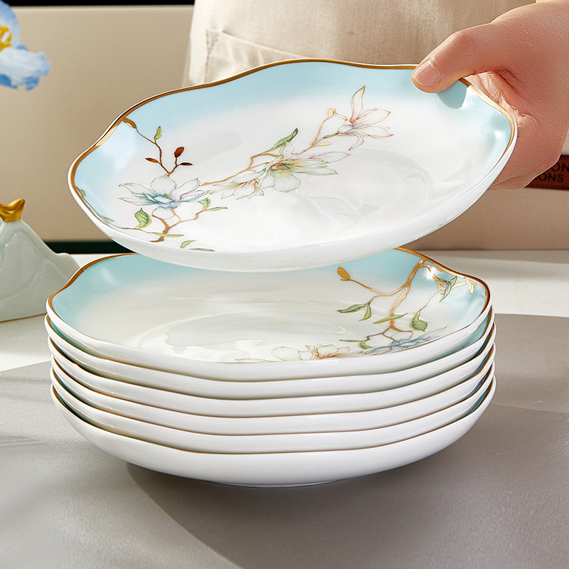 盘子菜盘家用唐山品质骨瓷餐具45%骨粉好看的金边2026新款陶瓷碟