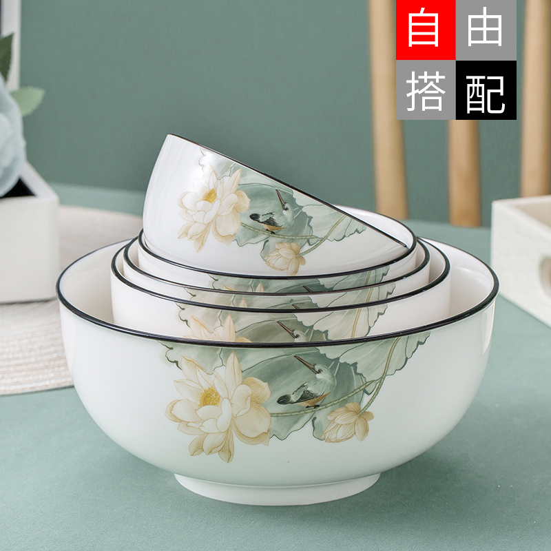 釉中彩无铅微波炉适用陶瓷餐具