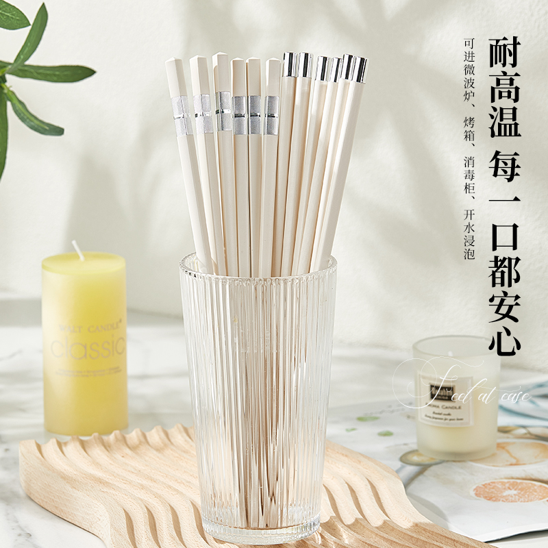 2023抗菌合金筷子若岚耐高温
