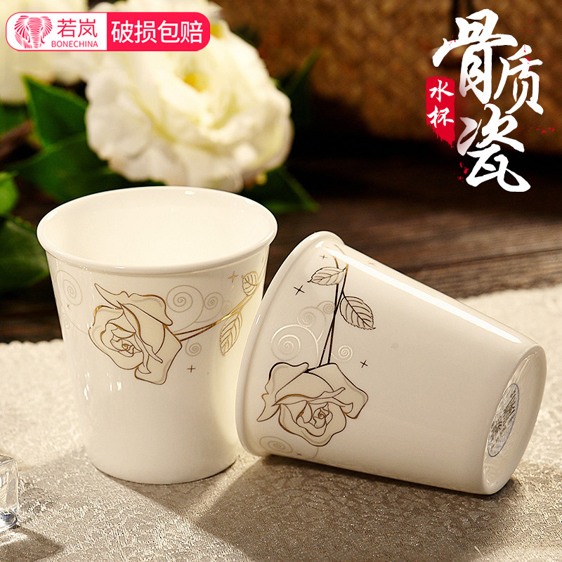 家用马克杯骨瓷喝水杯子单个创意简约陶瓷通用凉茶杯随手杯