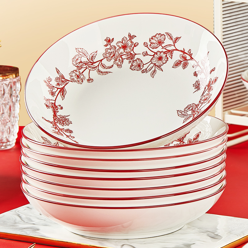 若岚陶瓷喜庆釉下彩健康盘碟餐具