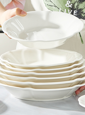 盘子家用菜盘陶瓷釉下彩加厚防烫白色花边好看的可微波装菜餐盘碟