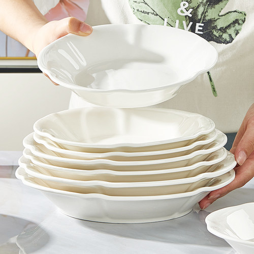 若岚菜盘陶瓷家用花边创意餐具