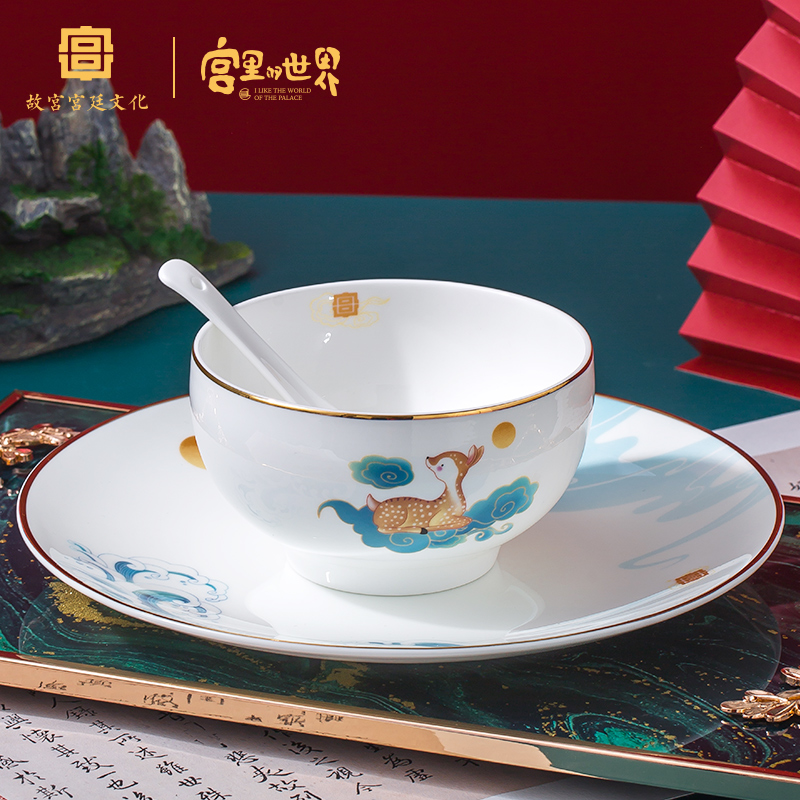 故宫宫廷文化联名骨瓷吃饭碗盘子家用官方授权创意金边中国风餐具