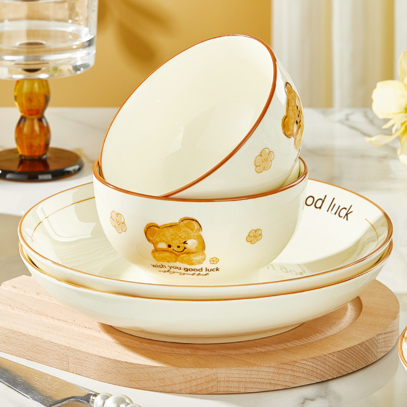 若岚可爱高颜值陶瓷餐具釉下彩