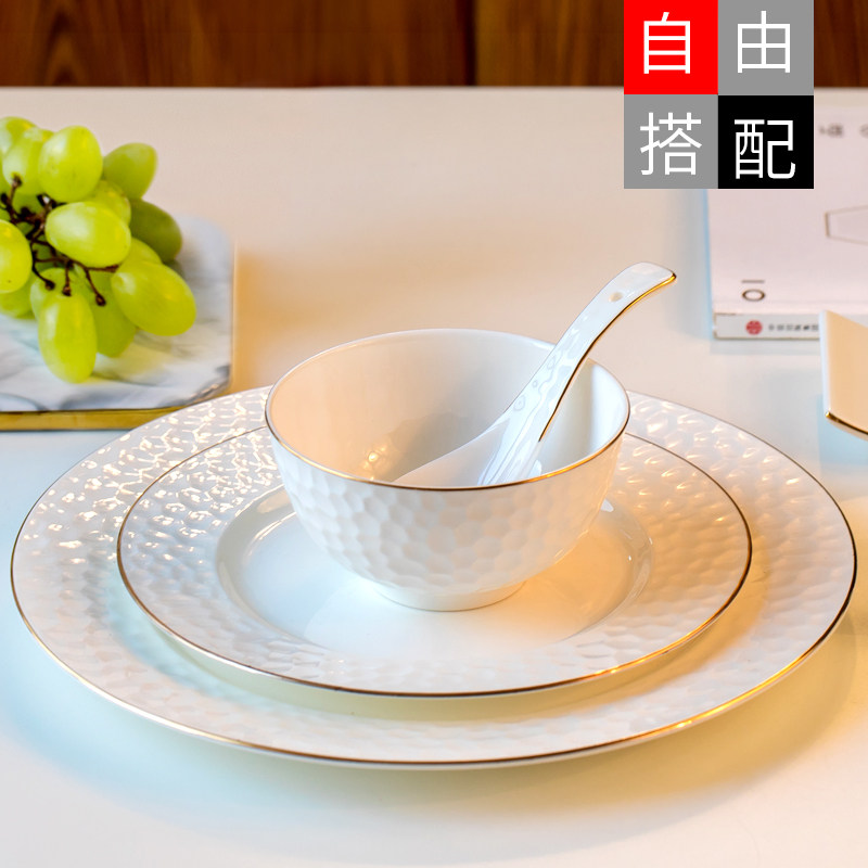 速发金边高尔用浮雕唐山骨瓷餐汤45%骨粉碗家夫面碗具碗陶瓷菜盘