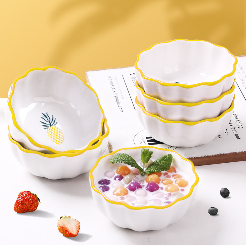 速发陶瓷小碟子家用酱油醋调味碟火锅蘸料调料碗吐骨头小号调爱可