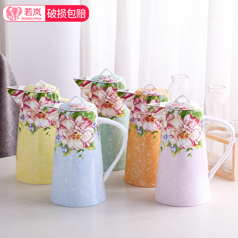 唐山陶瓷茶杯客厅欧式风冷水壶