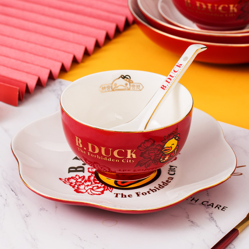B.Duck小黄鸭故宫联名版餐具陶瓷家用碗盘碟吃饭的碗好看的盘单个,餐饮具,碗,淘宝优惠券,粉丝福利购,淘宝优惠卷