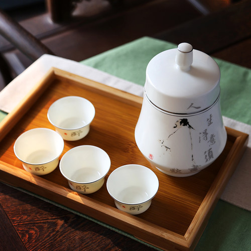 硅元陶瓷家用中国风花雕温酒壶