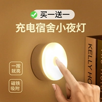 Маленькие ночные огни съемки фонаря.