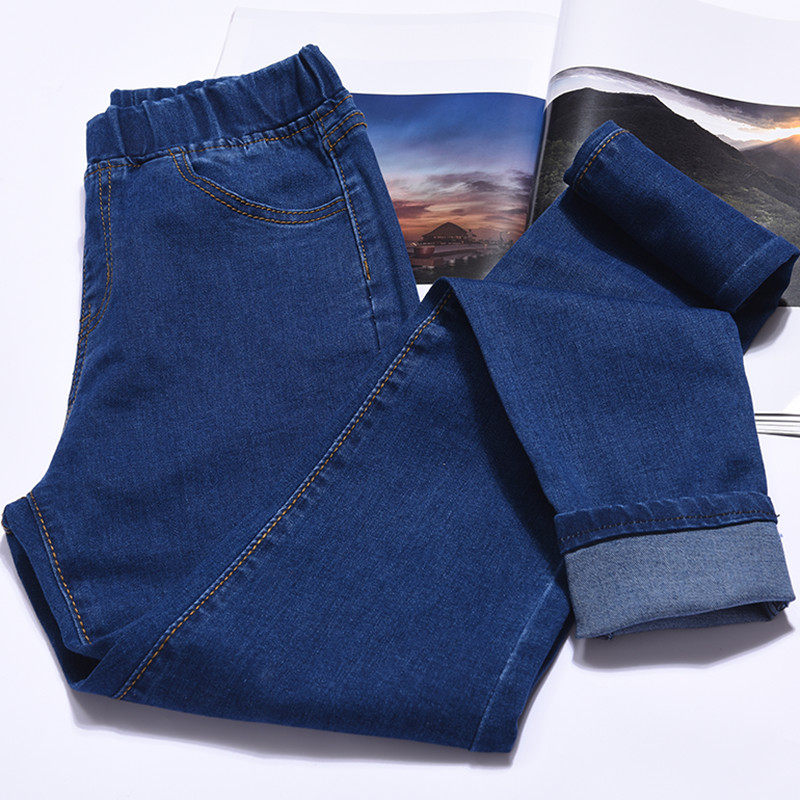 薄款高弹力破洞牛仔裤九分裤女生高腰显瘦紧身韩版松紧腰大码长裤在类目 女装/女士精品, 牛仔裤中 - 来自Buy2taobao.com提供专业的淘宝代购服务