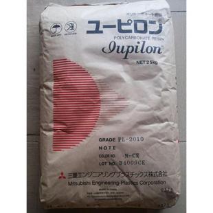 3735 LDS 供应PC日本三菱工程LDS 3760