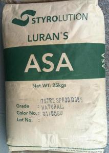 AS(SAN)/泰国英力士苯领/C552485/368R/C552495 注塑级