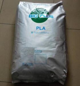 聚乳酸 PLA美国NatureWorks 6202d 6202D粉 7001d 生物可降解料
