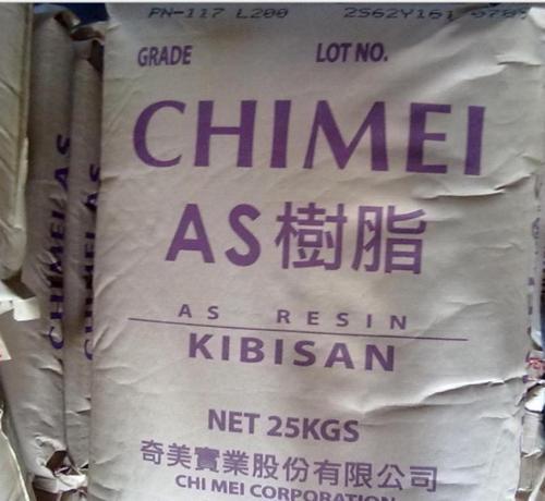 AS台湾奇美PN-117C 注塑透明级 热稳定性 耐高温 用于电子电器