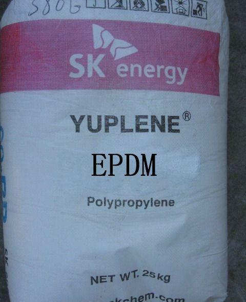 供应EPDM 韩国SK S552/S553/S5890F 三元乙丙橡胶 注塑级 密封圈