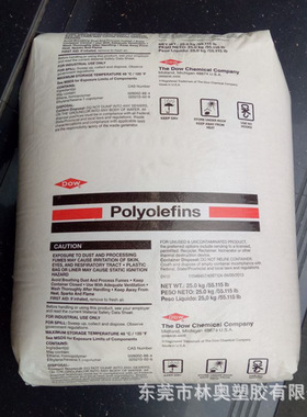 HDPE美国陶氏DMDA-8007高光泽 高刚性 电线电缆级 通用级塑胶原料