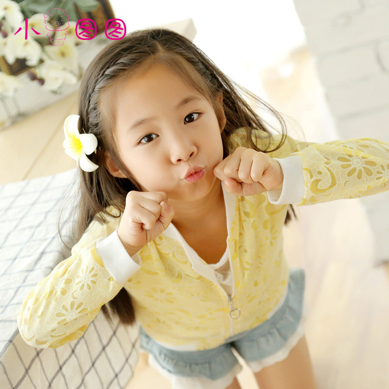 Veste pour fille - Ref 2158348 Image 4