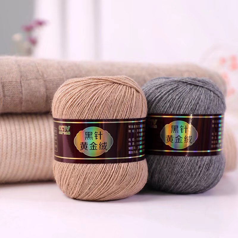 黑针黄金绒6+6手编黑针黛貂绒机织山羊绒线正品纯色中粗毛线