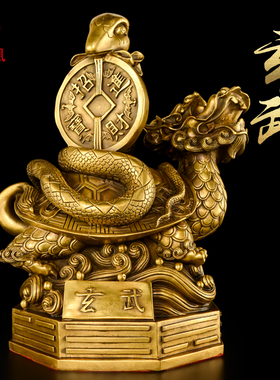 玄武摆件 黄铜四神兽青龙白虎朱雀玄武大号四大神兽一套