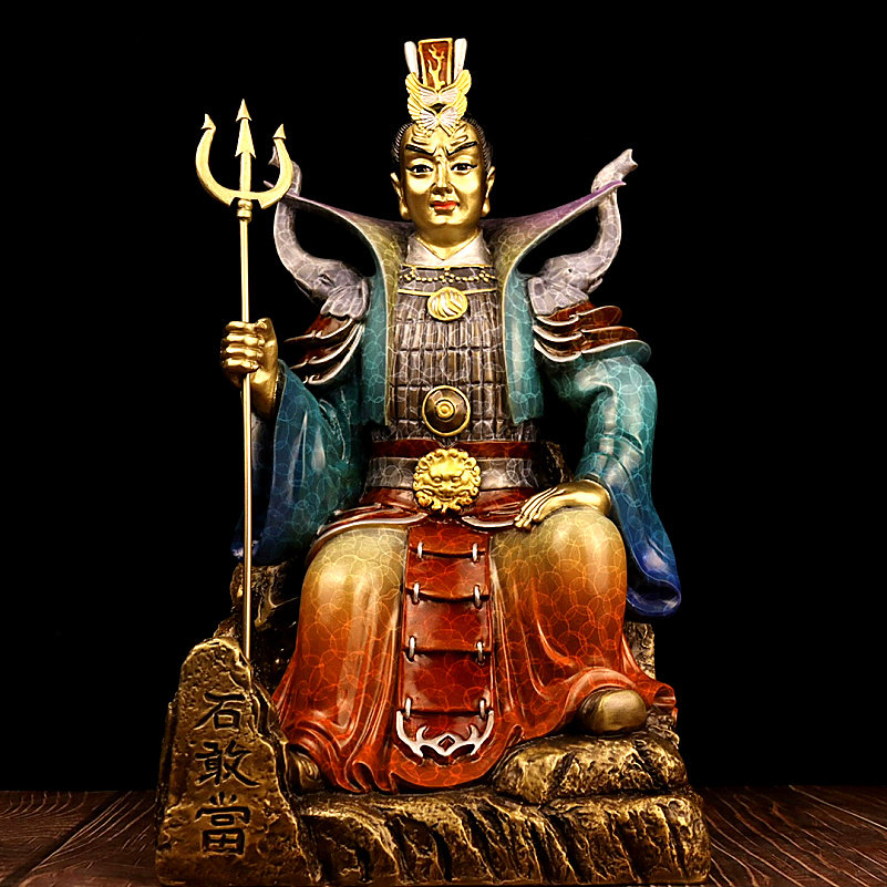 纯铜石敢当人物坐神像居家供奉大号彩绘泰山石敢当高端工艺品摆件