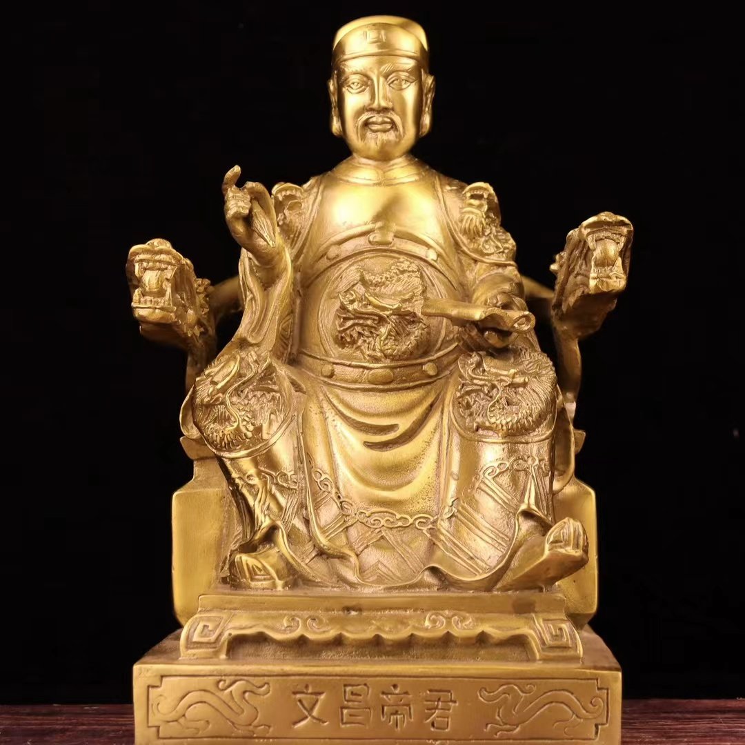 纯铜文昌帝君神像摆件文昌星魁星点斗文曲星君供奉书房桌面摆放