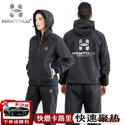 Спортивная форма для спортзала, боксерский комплект для тренировок, большой размер