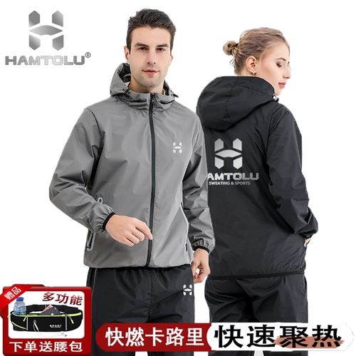 Спортивная форма для спортзала, боксерский комплект для тренировок, большой размер