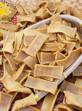 湖南冷江新化特产 农家麻辣豆腐干原材料 薄片原味香干子两份包邮