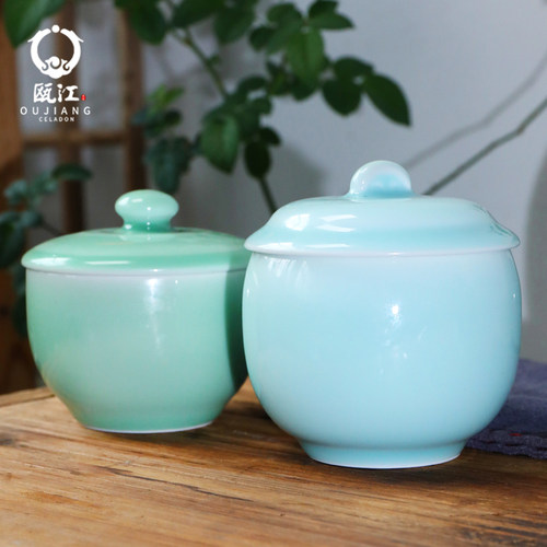 瓯江龙泉青瓷炖盅陶瓷甜品碗蛋羹