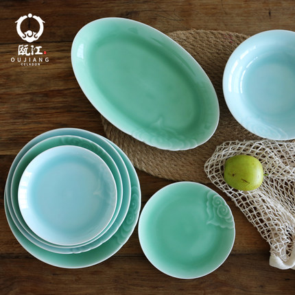 匠心打造7-9寸龙泉青瓷云纹鱼盘餐具套装中式大号深盘摆盘餐碟