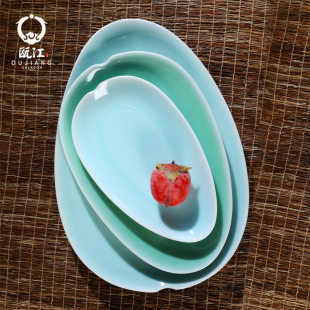 盘子陶瓷家用鱼盘龙虾盘深盘水果盘 瓯江龙泉青瓷菜盘餐具创意中式