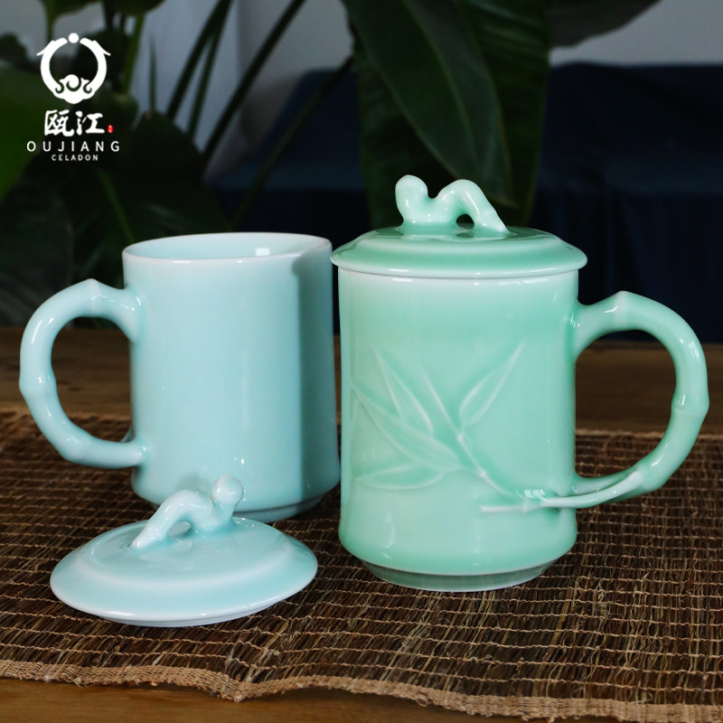 瓯江龙泉青瓷茶杯陶瓷办公室水杯家用中式个人杯马克杯带盖咖啡杯