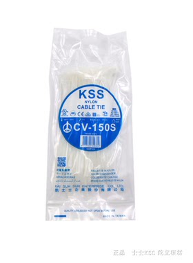 原装KSS直销 KSS尼龙扎带CV-150S进口扎带2.5×150  进口100PCS