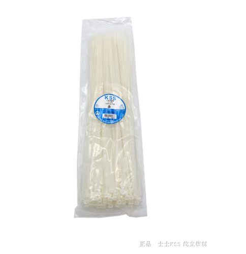 黑色尼龙扎带台湾原装进口KSS