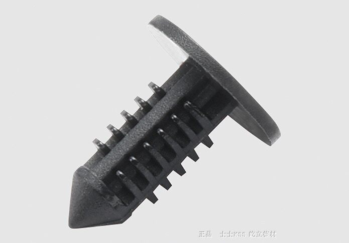 黑色进口推式铆钉KSSUL尼龙