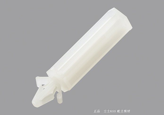 隔离柱进口原装进口KSS